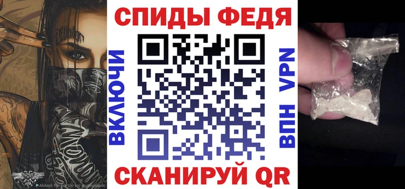 Амфетамин Розовый Сунжа