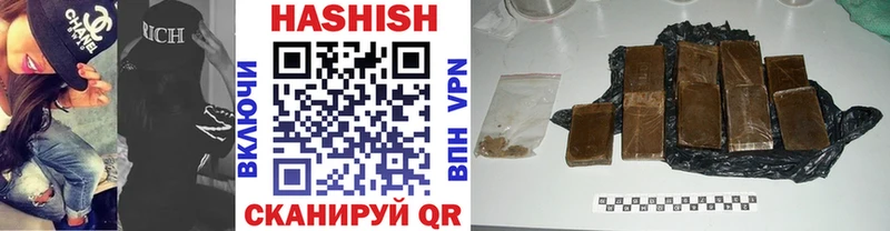 мориарти состав  Сунжа  Гашиш Premium 