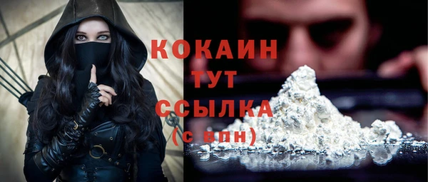 марихуана Баксан