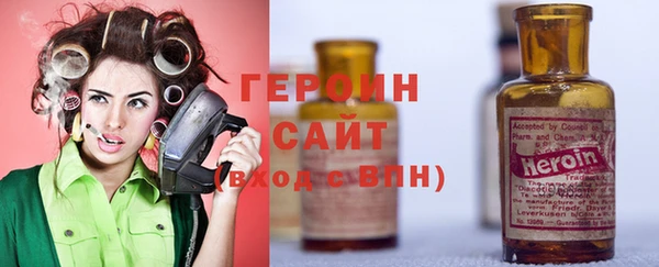 марихуана Баксан