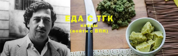 марихуана Баксан