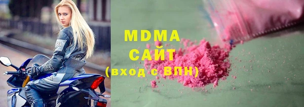 марихуана Баксан