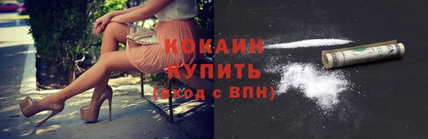 марихуана Баксан
