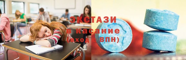 хмурый Балабаново