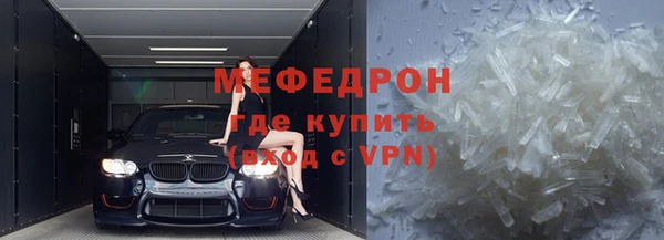 марихуана Баксан