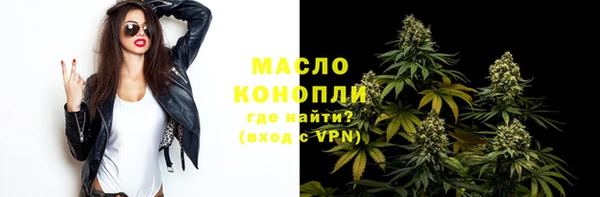 марихуана Баксан