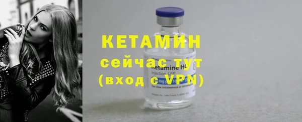 марихуана Баксан