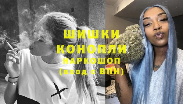 марихуана Баксан