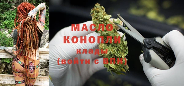 хмурый Балабаново