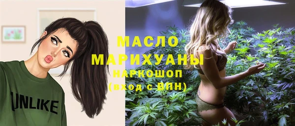 хмурый Балабаново