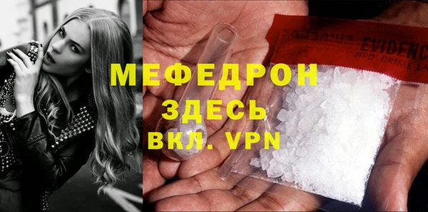 марихуана Баксан