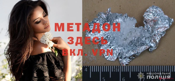 хмурый Балабаново