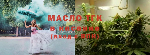 хмурый Балабаново