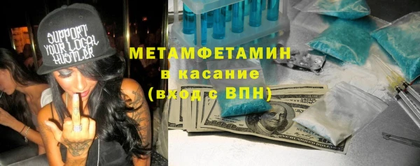 хмурый Балабаново