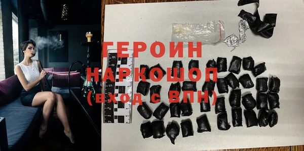 марихуана Баксан